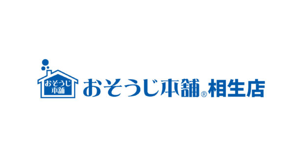 Hello world!