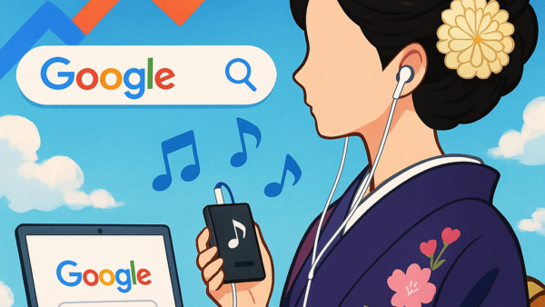 5月のGoogleトレンドに登場、伍代夏子を聴く理由
