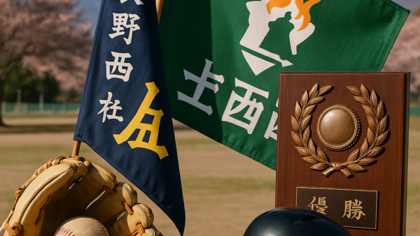 第108回長野大会と春の16校、上田西が示す地域の熱